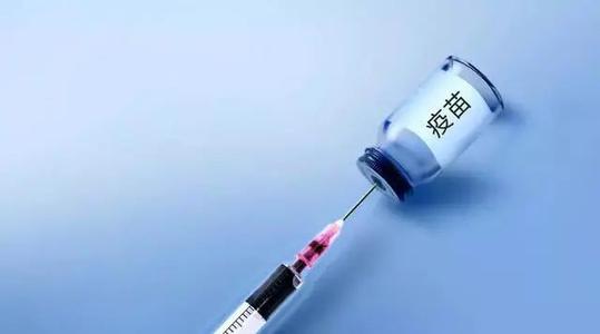 接种新冠疫苗禁忌症以及注意事项