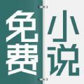 米悦小说安卓版app下载_类似米悦小说的软件下载_诗词名句下载网