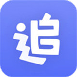 天天追剧app安卓最新版下载