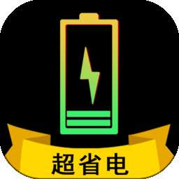 手机电池骑士app手机版最新下载